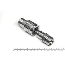 РВД в сборе с фитингами Штуцеры БРС купить на сайте RVD-Catalog.ru от ₽