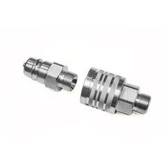 Гидравлические БРС для РВД купить на сайте RVD-Catalog.ru от ₽